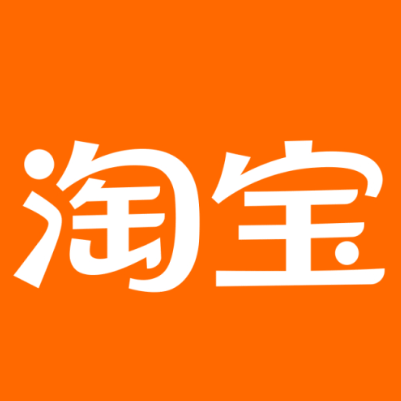 嘉荫淘宝云仓一件代发，淘宝菜鸟电子面单快递仓储代发