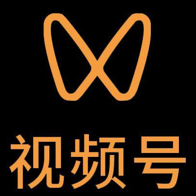 嘉荫微信视频号多云仓一件代发，微信视频号电子面单快递仓储代发